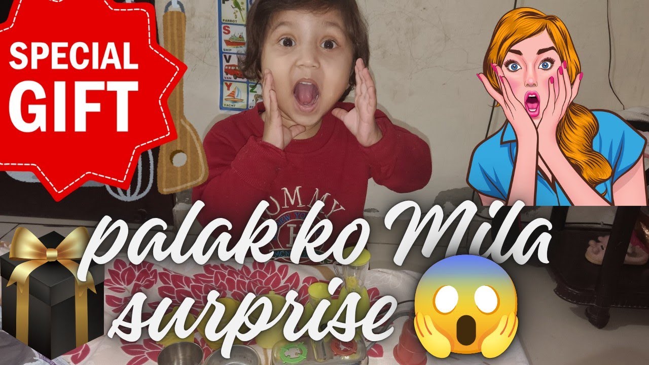 Palak ko Gift me kya Mila 😱🤔@KhushiFamilyFoodVlog #minivlog #dailyvlog  #familyvlog #gift #surprise 