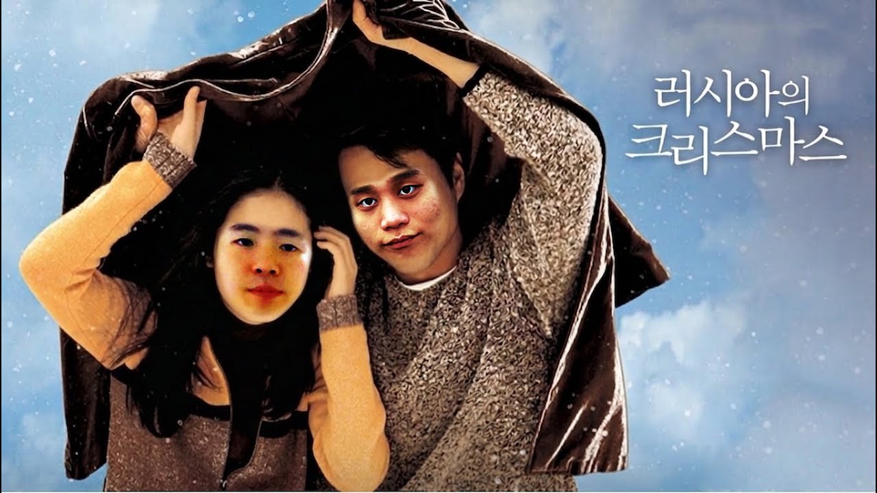 [Adyssey] EP 1. 블라디보스토크 : 러시아의 크리스마스