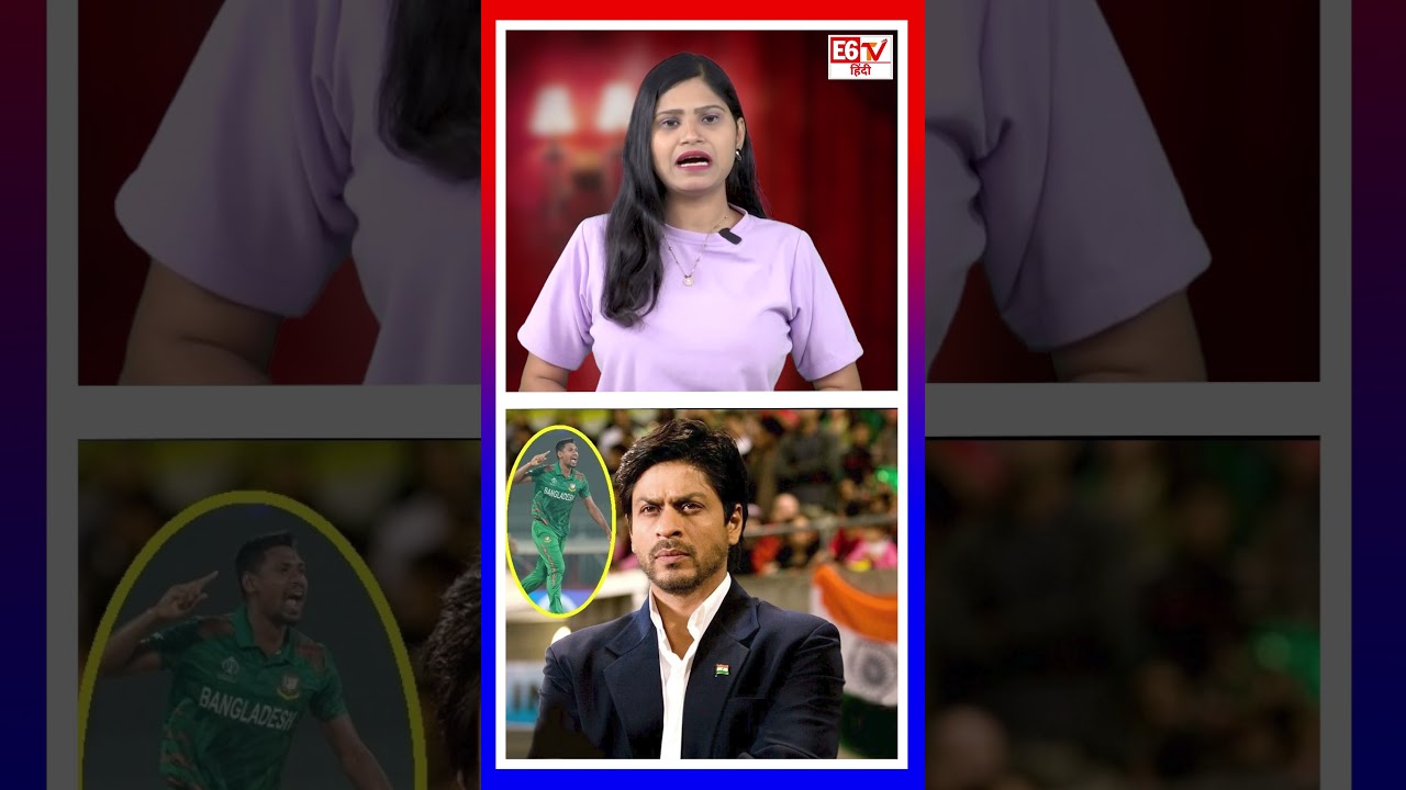 शाहरुख खान IPL विवाद|Shah Rukh Khan IPL Controversy|IPL|KKR| 