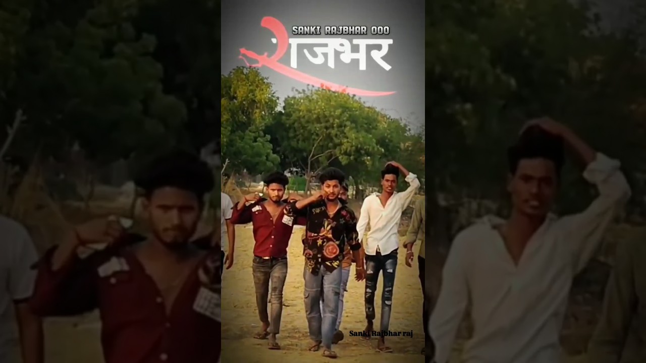 modi rajbhar