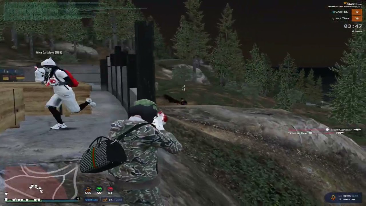 КОКИФИННО КАК ВСЕГДА СОСУТ МНЕ НА @GTA5RP  | glhf +600.000