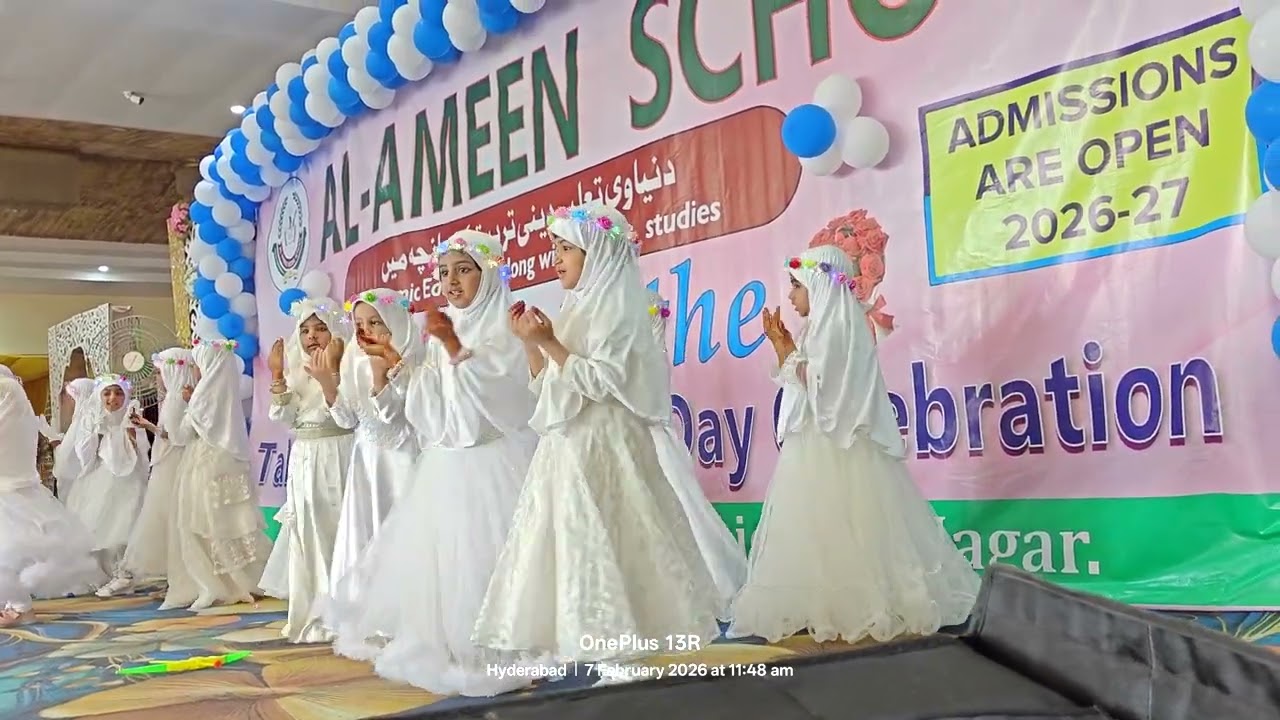 Al-Ameen model school second annual day celebration 🎉🎉🎉 Little Princess of Al-Ameen model school 