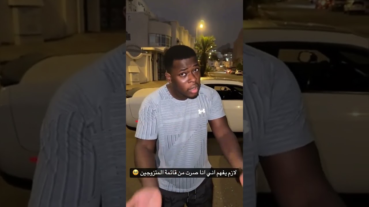 دوريتوس محزم منو 😂😭💔بقش و عبدالرحمن نيلا