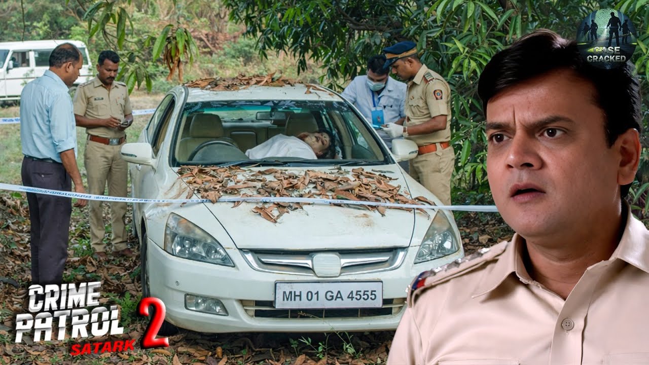 जंगल के नजदीक कार में बरामद हुवी लाश | Best Of Crime | Episode 537