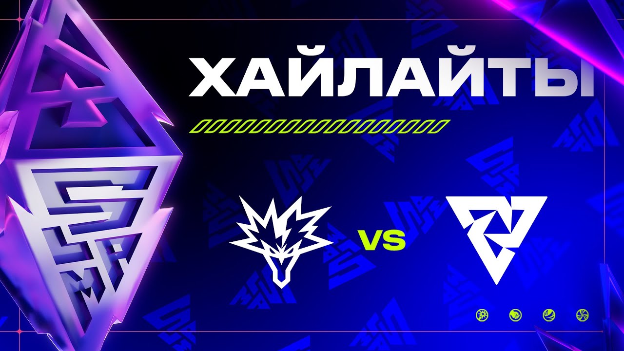 [Хайлайты] Team Yandex vs Tundra Esports | BLAST Slam V | Финал