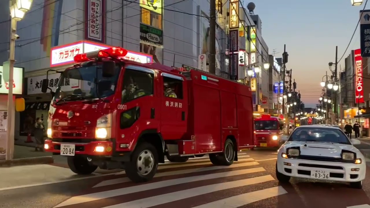 2021年総集編！！【緊急走行⑫】今年1年間で撮影した消防車両！！