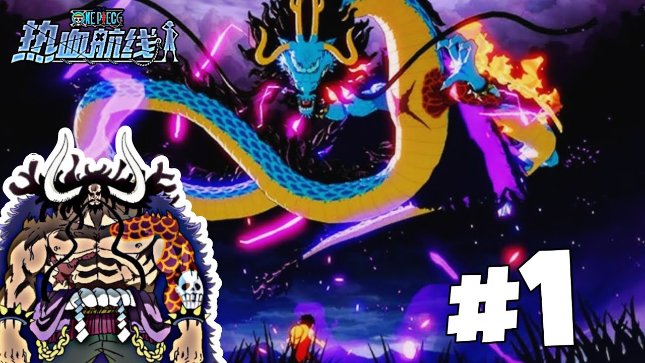 KAIDO IS AWESOME!