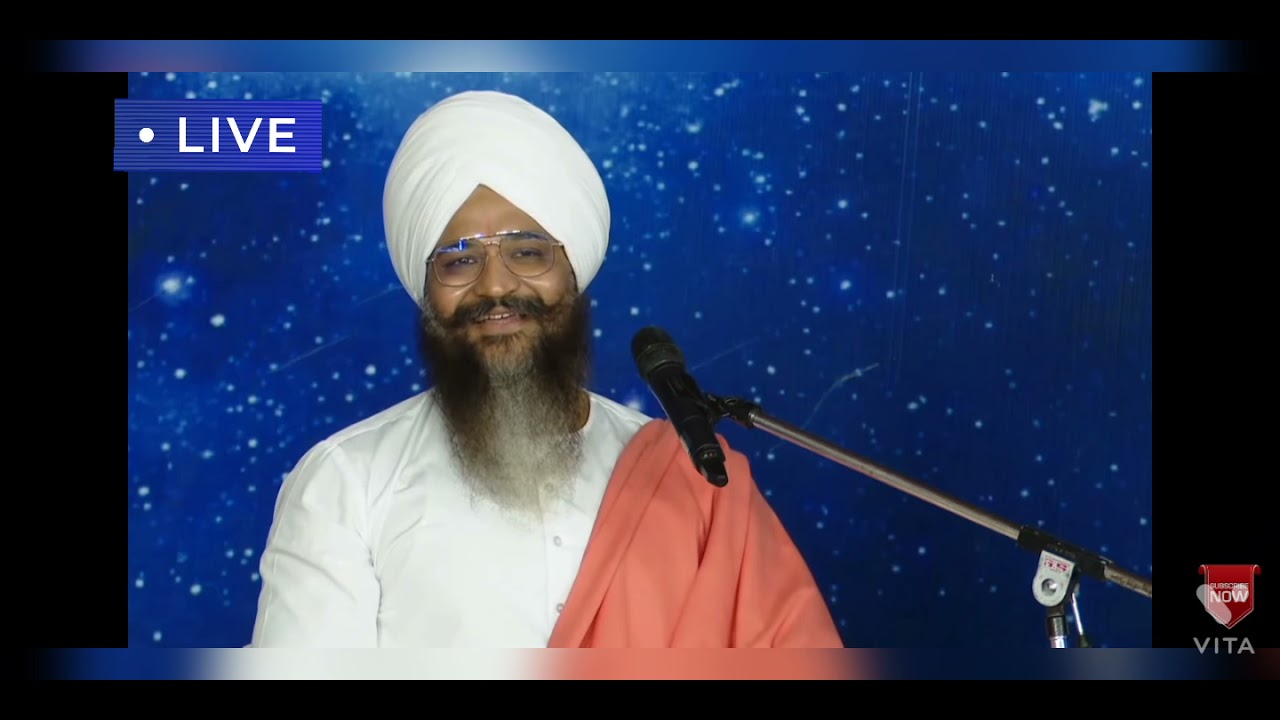 Rakh Le Garib Jaan Ka || Shabad Kirtan || By Sant Trilochan Darshan Das Ji ||