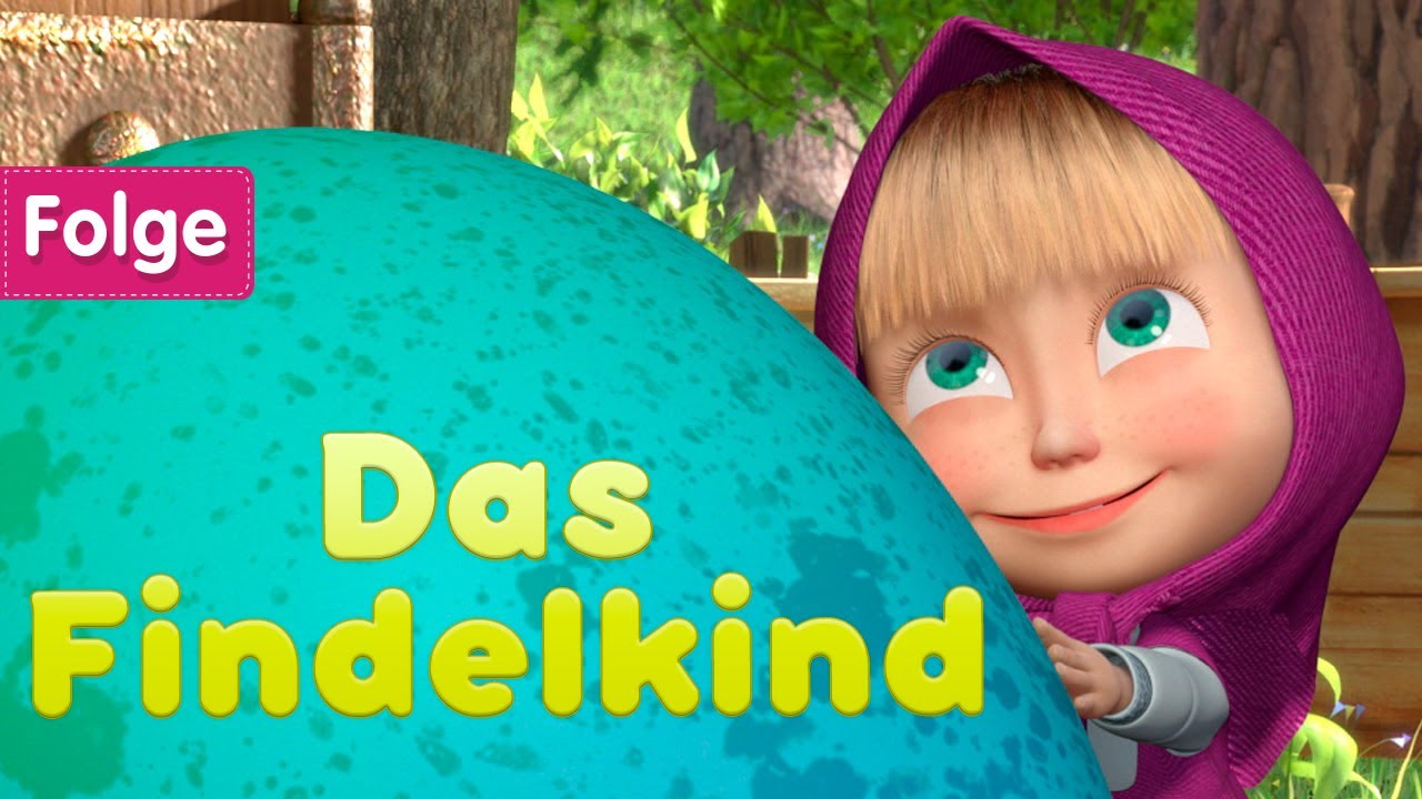 Mascha und der B&auml;r 🎆Das Findelkind 🥚🐧 Folge 23 👧🐻 Masha and the Bear German