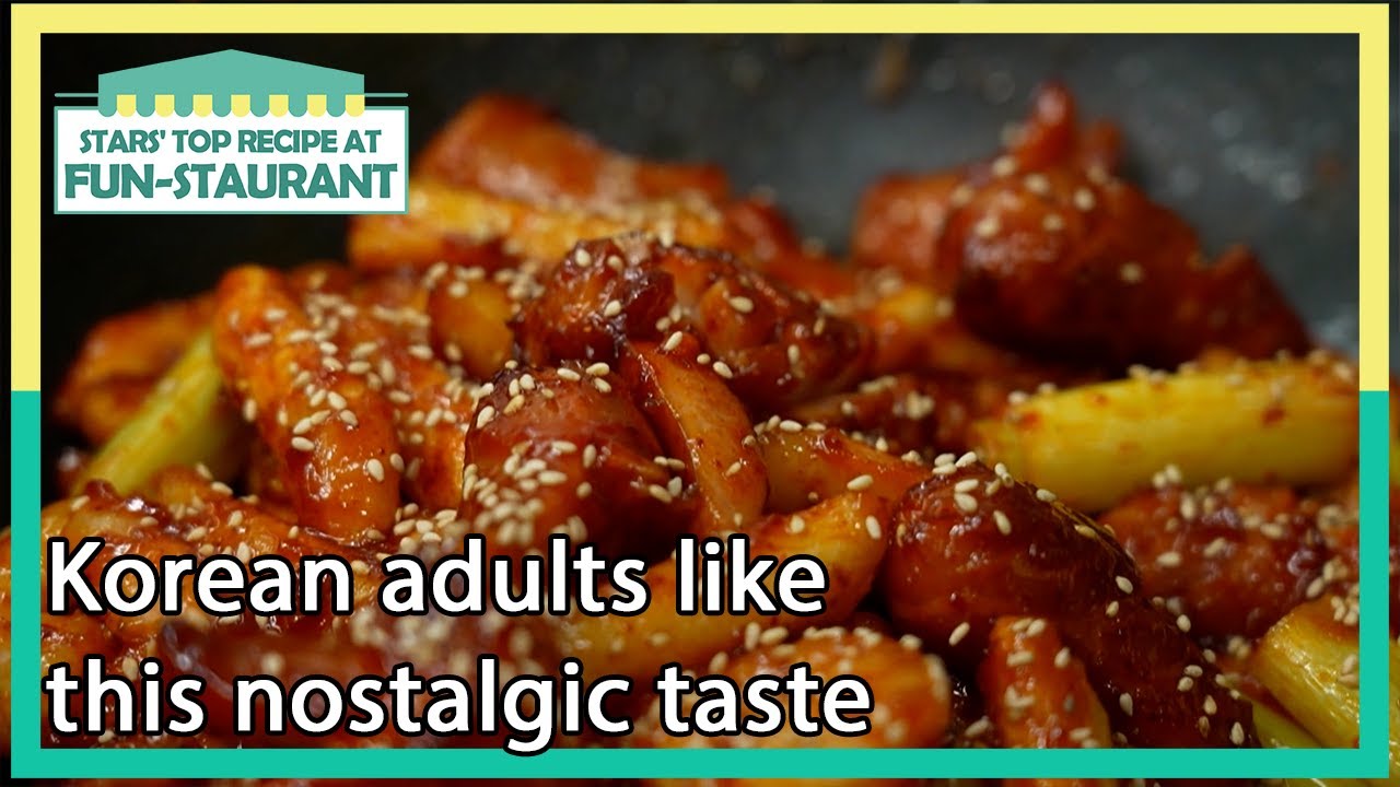 Korean adults like this nostalgic taste(Stars' Top Recipe at Fun-Staurant EP.96-3)|KBS WORLDTV211005