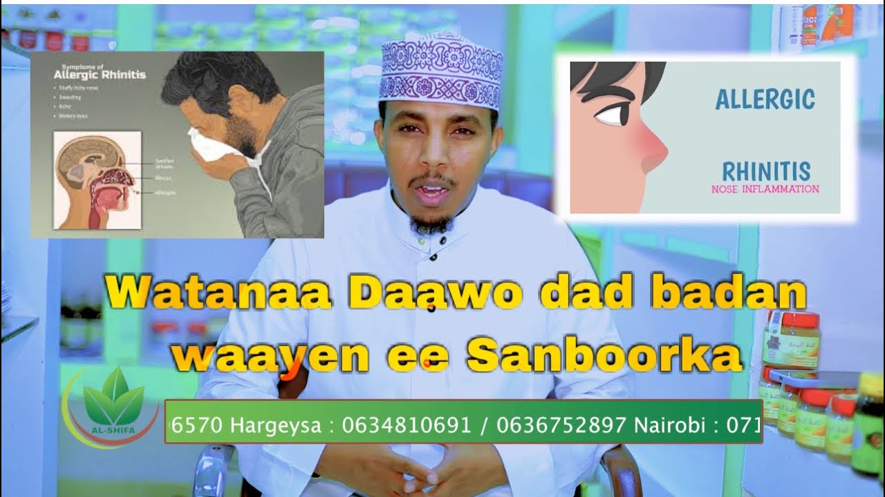 Daawada Sanboorka oo hada la helay maxaay tahay ?&hellip;.!