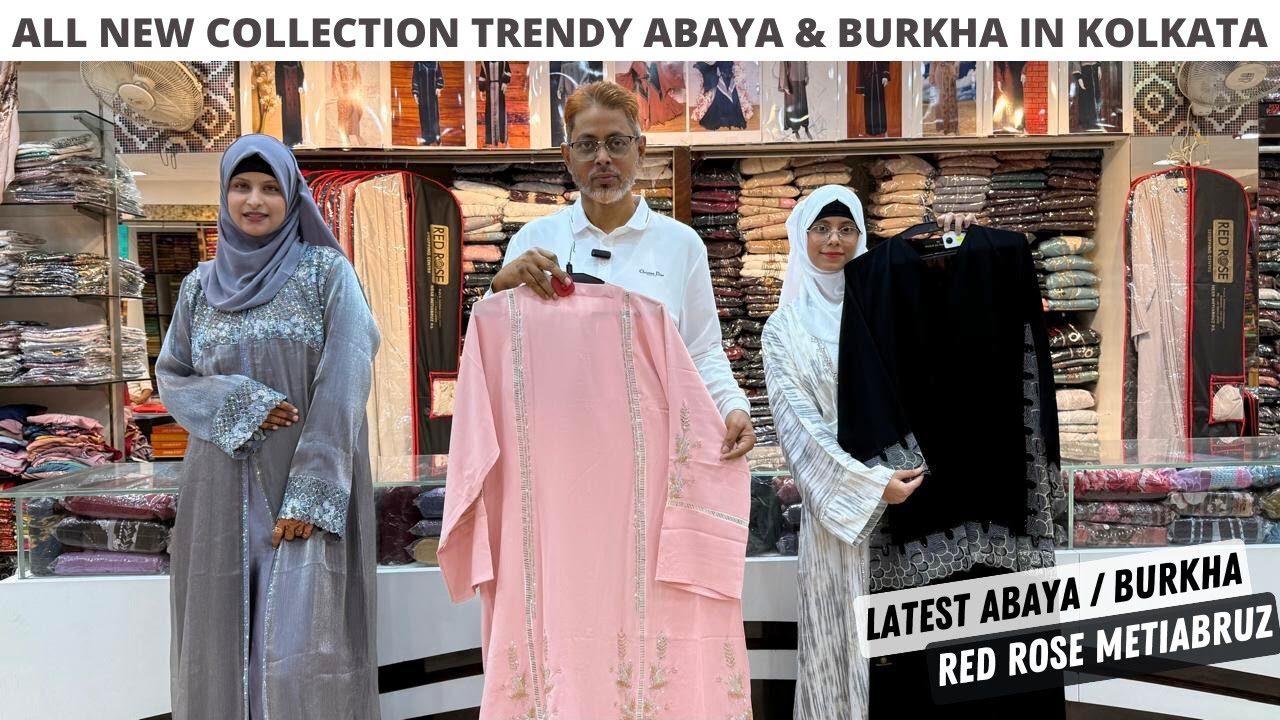 Latest Abaya & Burkha Collection in Kolkata | Imported Designs from  UAE, Saudi, Egypt, Morocco