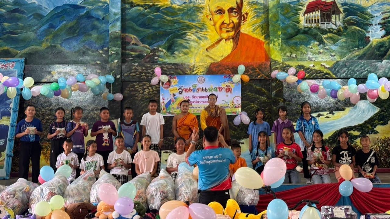 ၸဝ်ႈသုၶမ်း