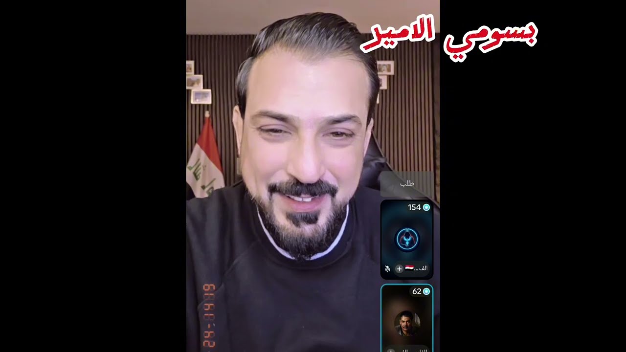 محمد الريس ترامب يتطلع لتشكيل تحالف هرمز والسيطرة على جزيرة كرج الإيرانية