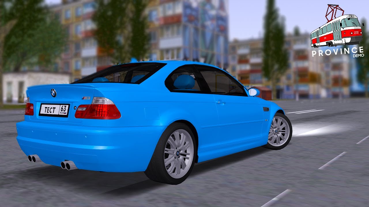 ТЕСТ-ДРАЙВ BMW M3 E46 в МТА ПРОВИНЦИЯ! ЛЕГЕНДА ИЗ NFS MOST WANTED БМВ М3 Е46 в MTA PROVINCE!