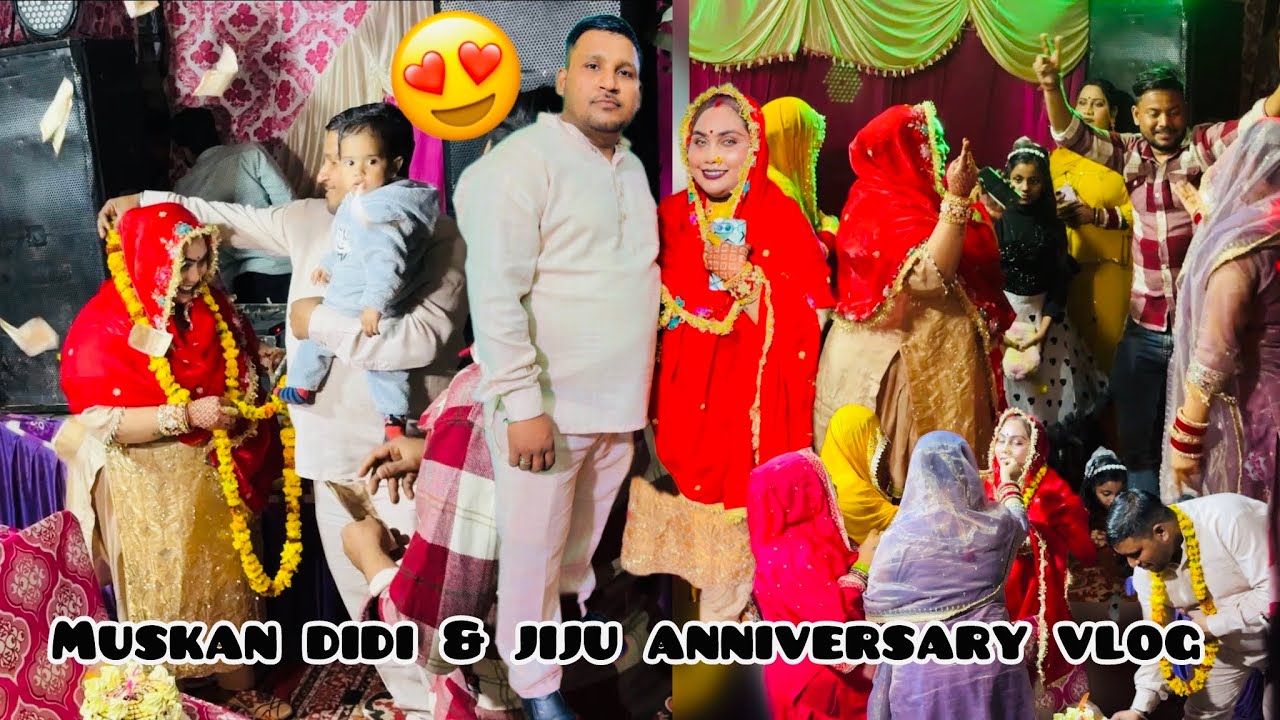 ANNIVERSARY CELEBRATE KI DIDI KE PARIWAR NE HUM HUE BAHUT KHUSH🤩 APNE TOH APNE HOTE HAI🙌🏻