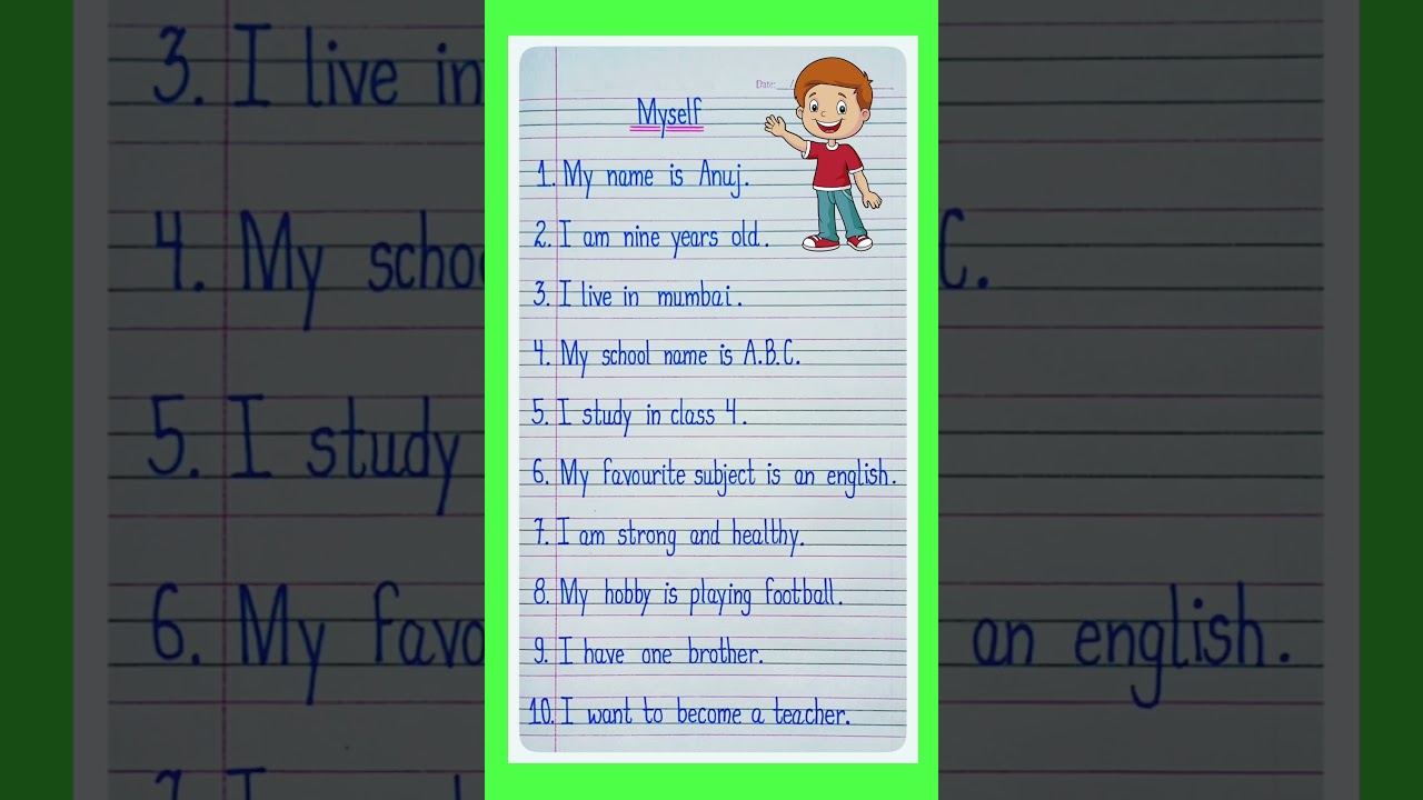 10 Lines About Myself I Short Essay On Myself Self Introduction I How To Introduce Myself