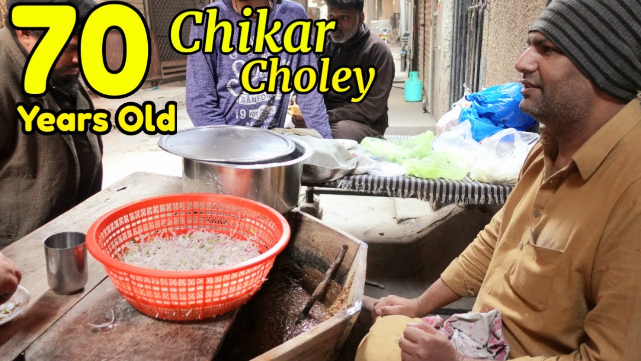 Lahori Chikar Cholay | Street Food In Lahore | Chickpea Stew | Munira Chikar Cholay, Kashmiri Gate