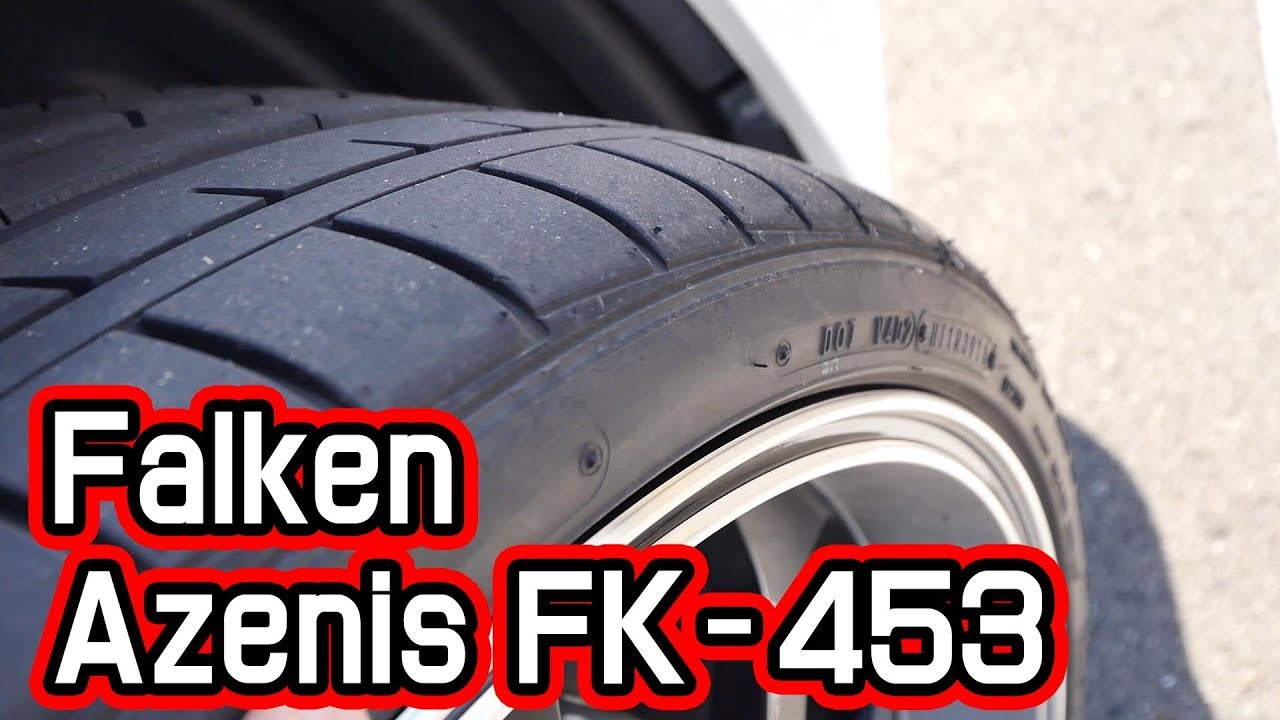 【激安タイヤ】ファルケンアゼニスFK-453を履いてみた感想【255/30/22】【ヴェルファイア】