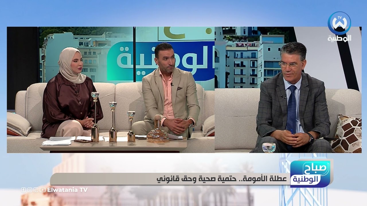 هذه هي شروط عطلة الأمومة الجديدة بالتفصيل وتخص هذه الفئة من العاملات