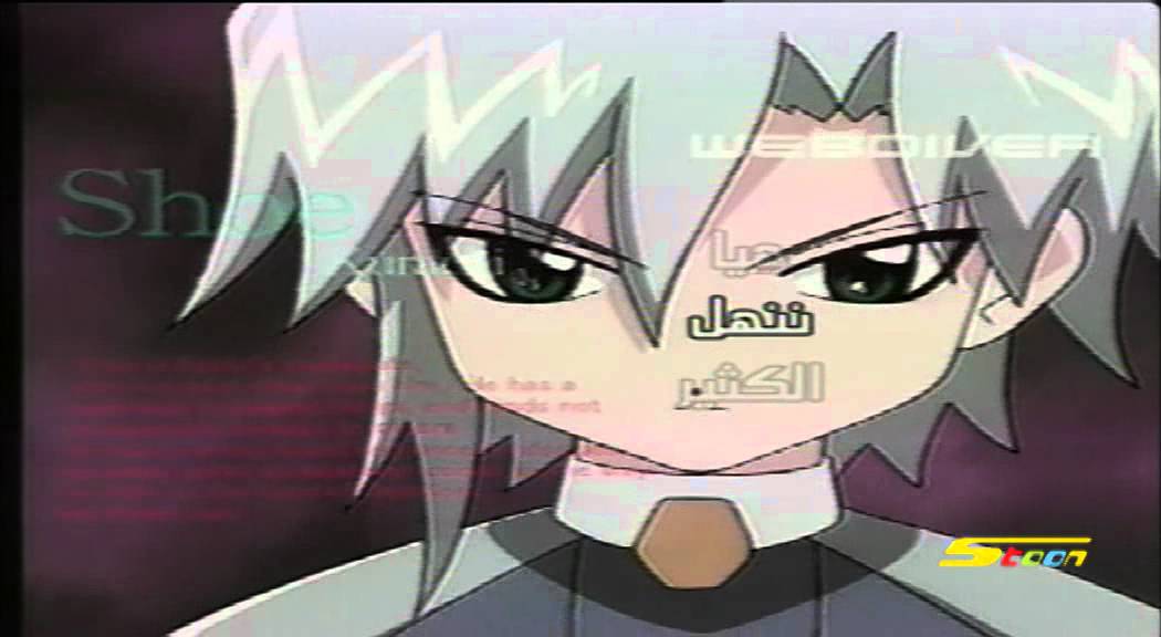 أغنية بداية ويب دايفر - سبيستون 🎵 Spacetoon