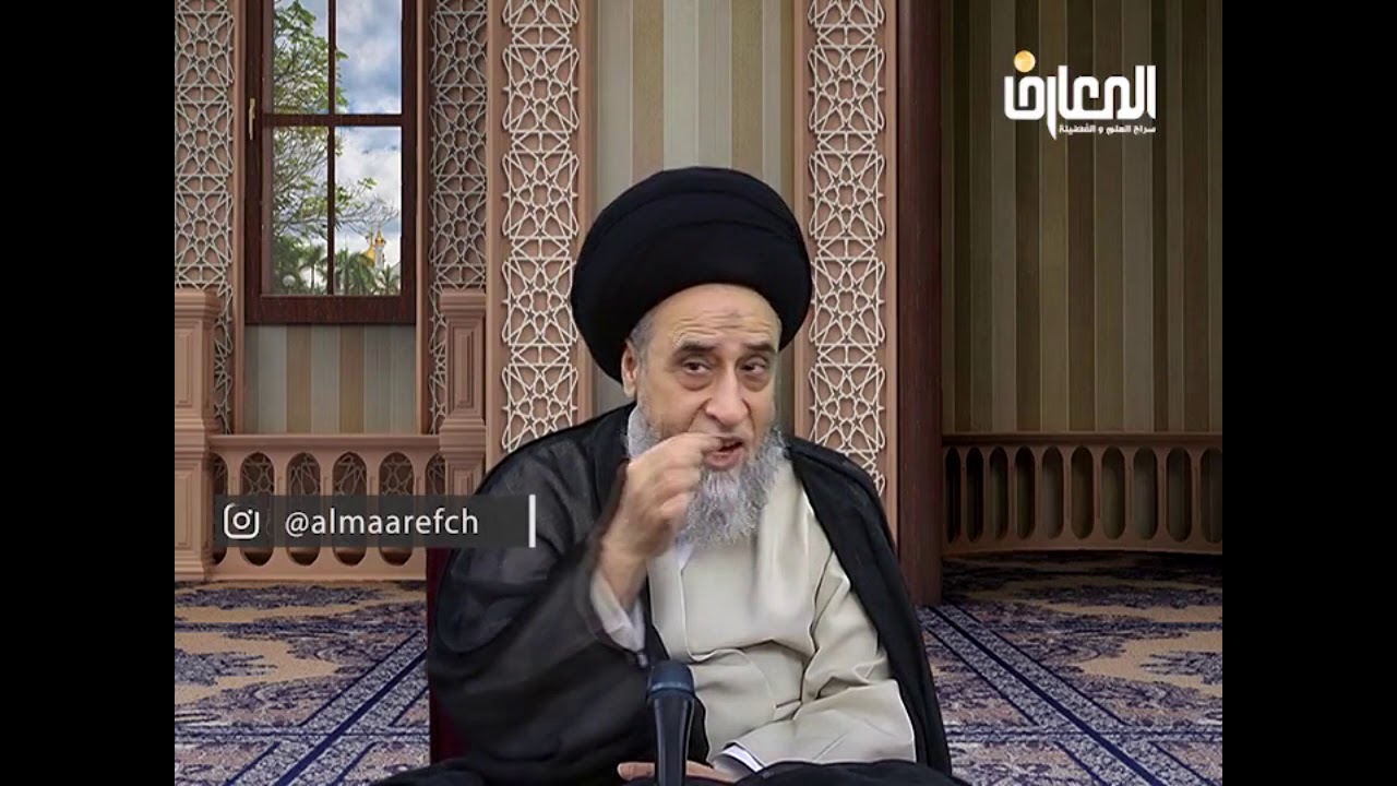 فري الاوداج الاربعة/الشرط الرابع/شروط الذباحة/ السيد صباح شبر