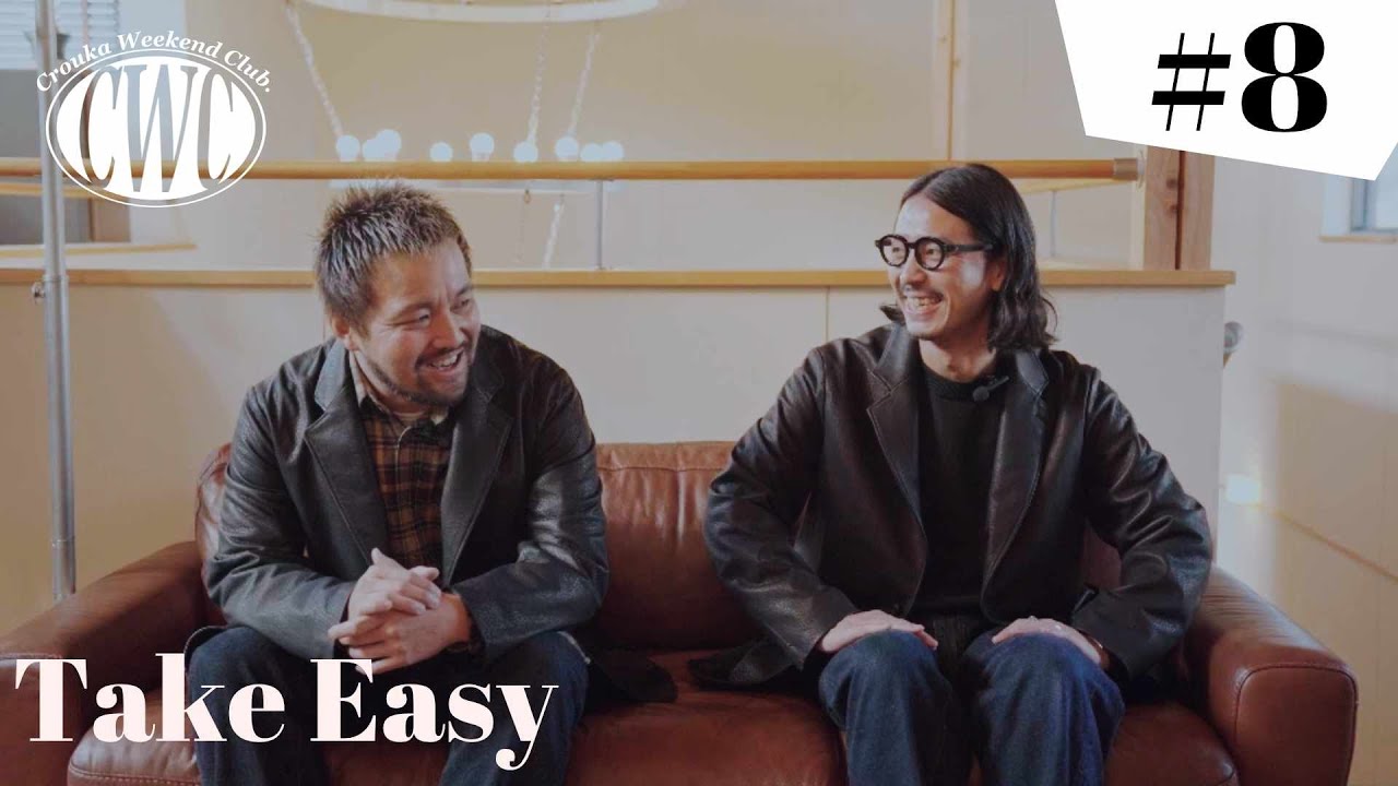 【別注】KAPTAIN SUNSHINEの新作の魅力をバイヤーが語る｜Crouka Weekend Club pt.8『Take Easy』