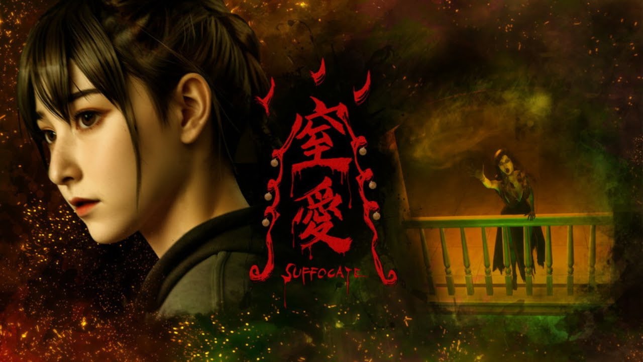SUFFOCATE | A Taiwanese Family Horror Game | Full Game No Commentary