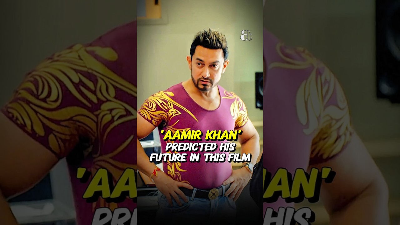Aamir Khan predicted his future in secret superstar!! 