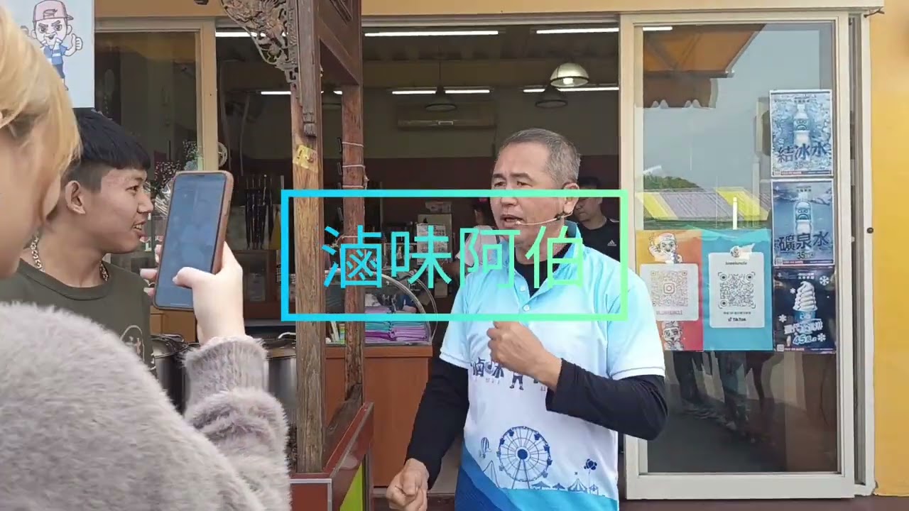 12月主題：畢業旅行；第1集