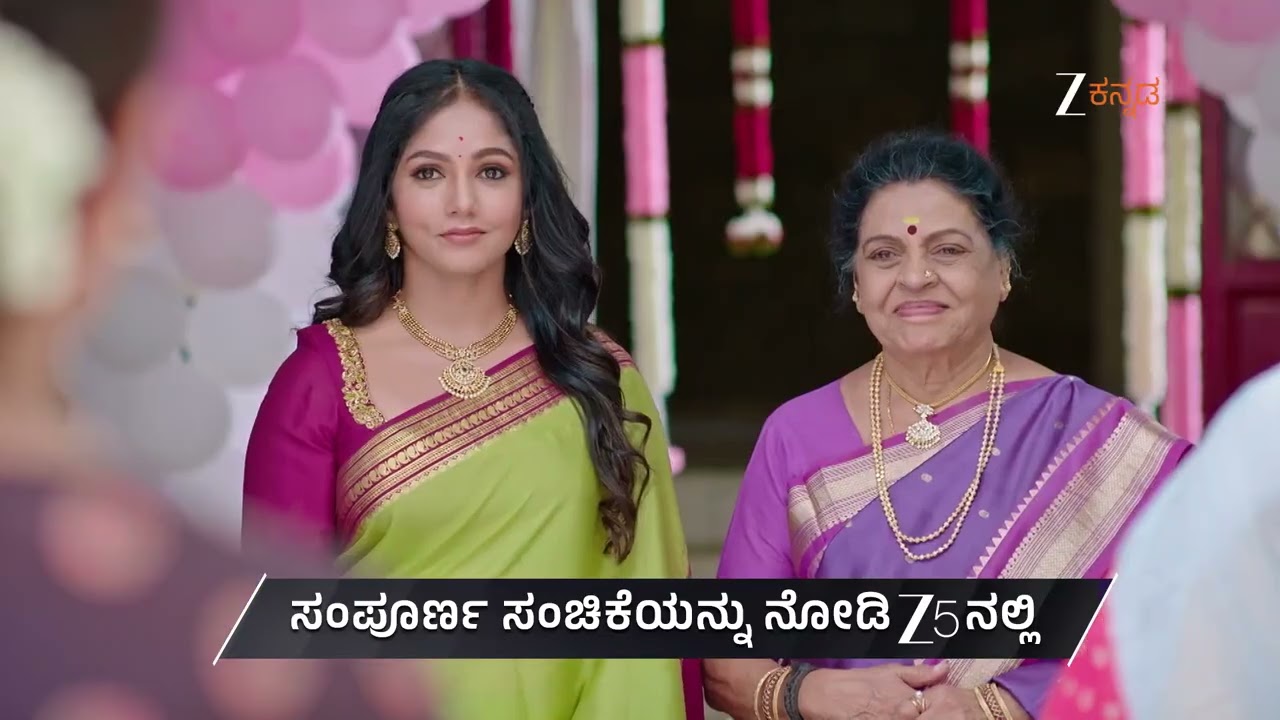 Karna | Ep - 182 | Preview | Mar 17 2026 | Zee Kannada