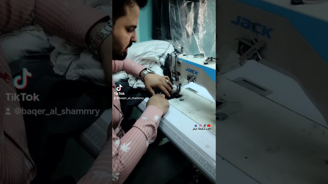 تقصير القمصلة المطرية (النفخ) 