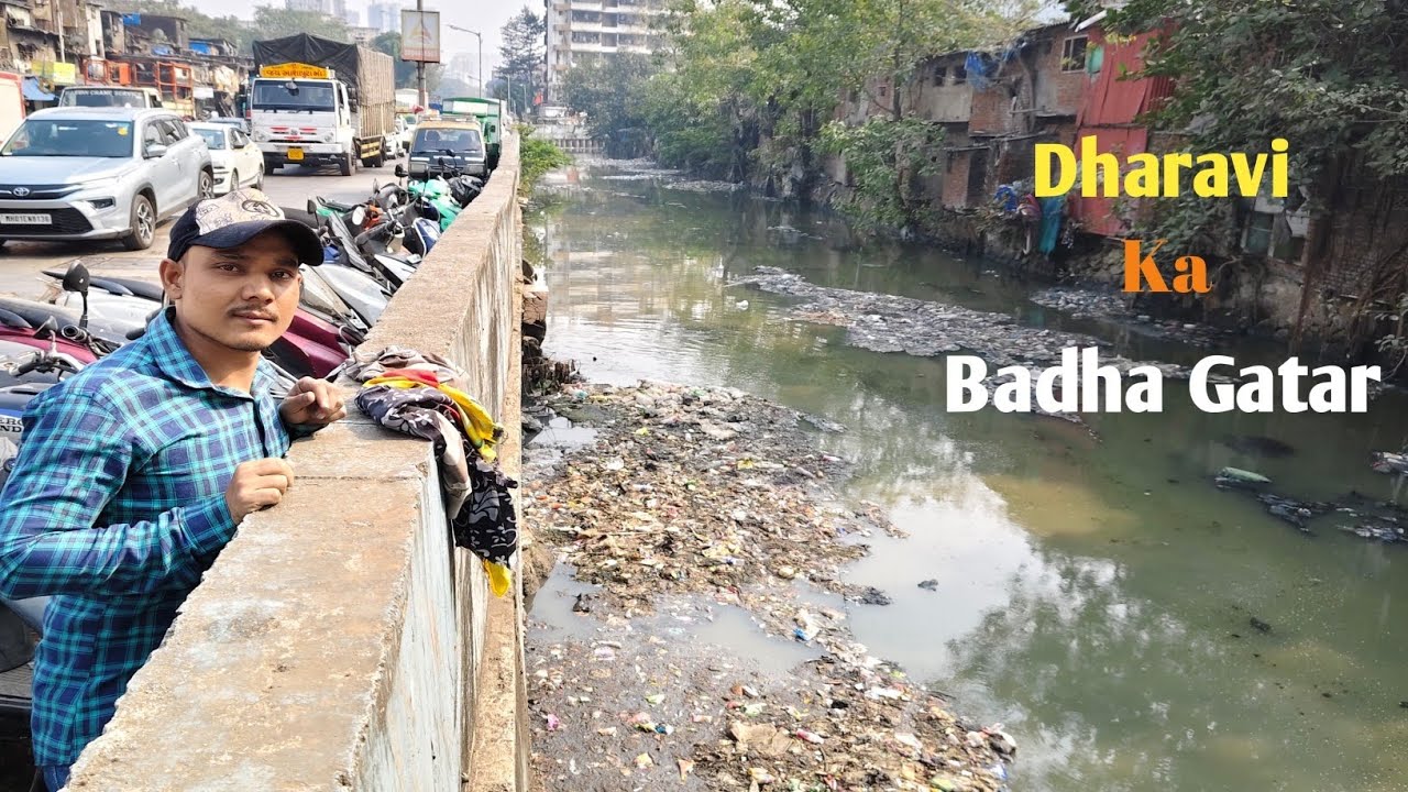 Mumbai Dharavi Ka Badhi Gatar #viral #youtube