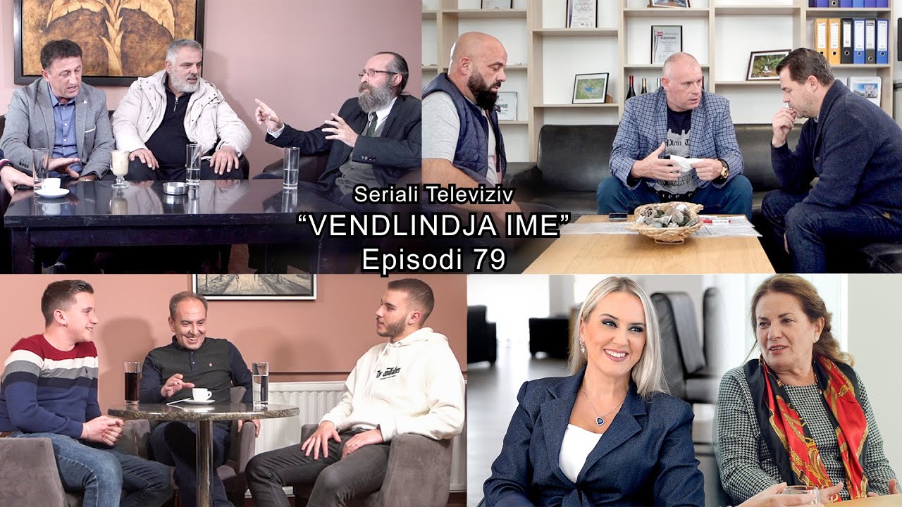 Seriali  
