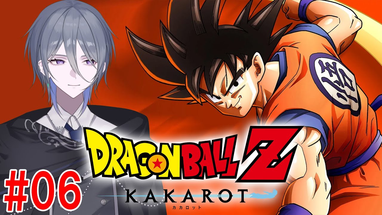 【ドラゴンボール Z KAKAROT】#06 いやギニュー特戦隊つよすぎる ※ネタバレ有【京極 京/新人VTuber】