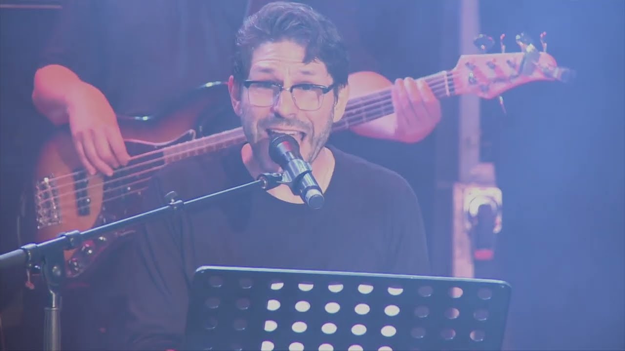 Roxann - Bill Cantos, Peter Friestedt & Friends