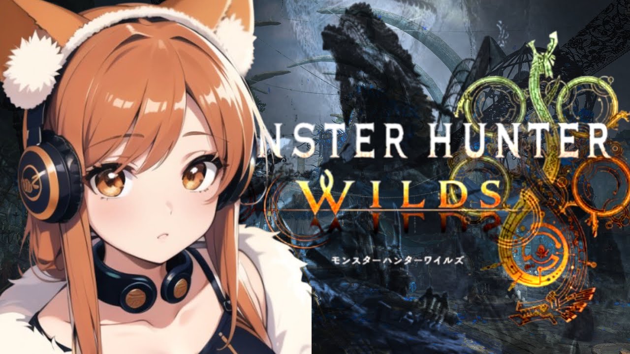 MONSTER HUNTER WILDS [PS5]イベントクエetc.やっていこう🤗#参加型#ワイルズ#LIVE