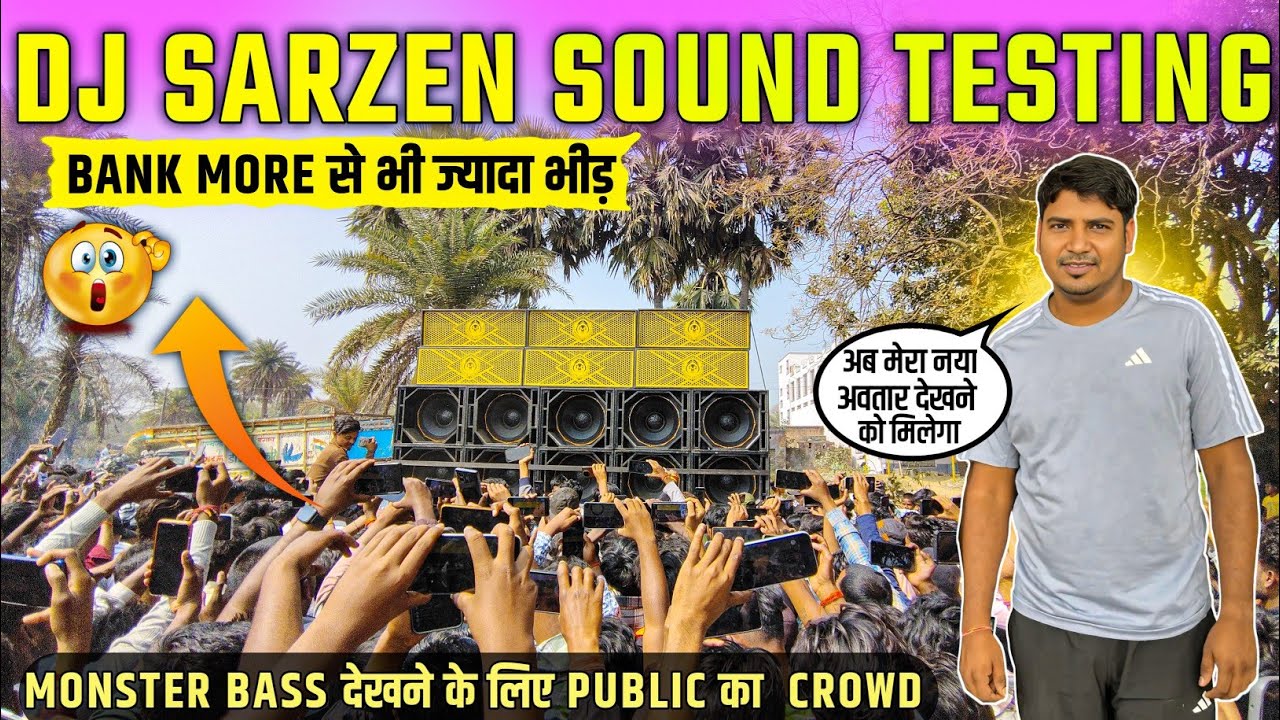 DJ SARZEN SOUND TESTING | DJ SARZEN SINGLE MONSTER BASS SOUND TESTING #djsarzen 