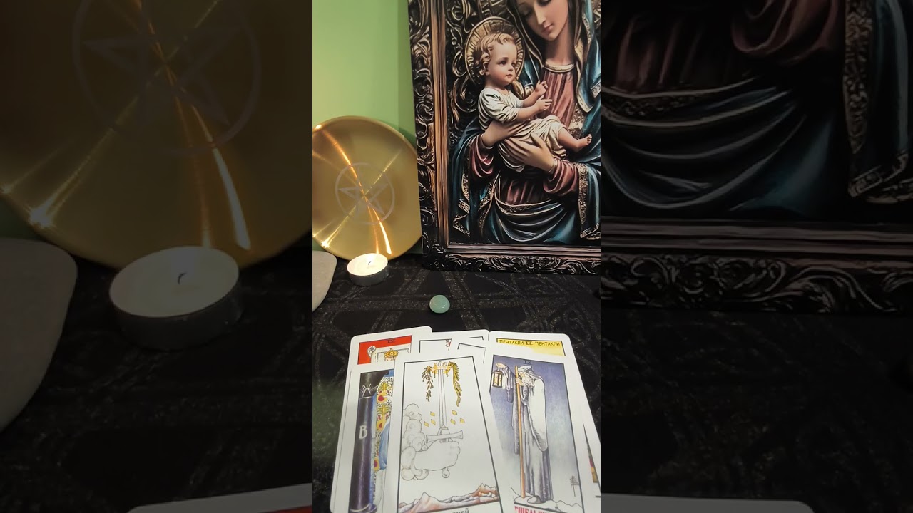 ‼️Информация с потока 🔥 06.02.2026⁉️