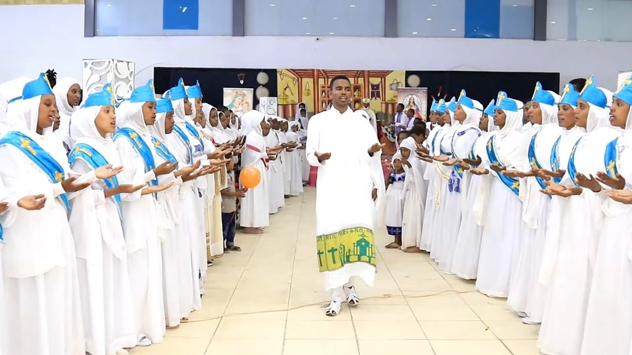መዘምራን ማሕበር ቅዱስ ሚካኤልን አቡነ አረጋዊን ካርቱም ሱዳን || Khartoum Sudan   wedding •• መርዓ