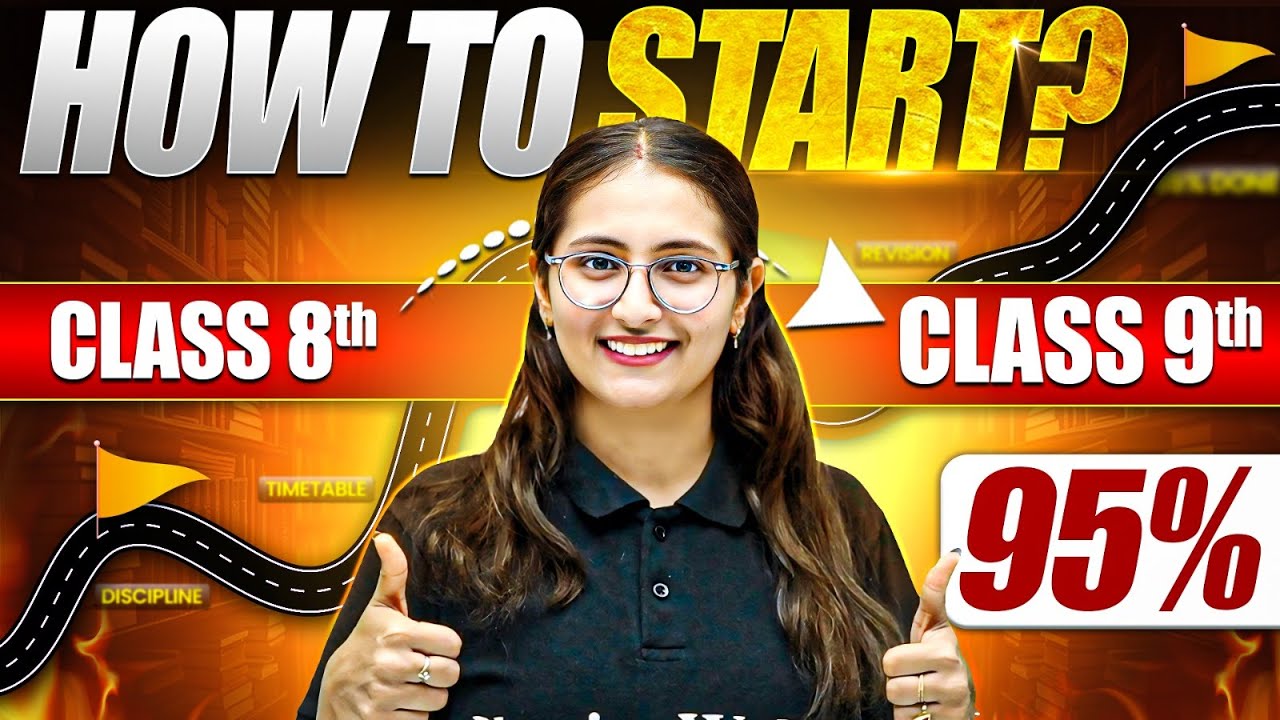 How to Start Class 9th? Full Year Roadmap is here | Score 95%+ 💥