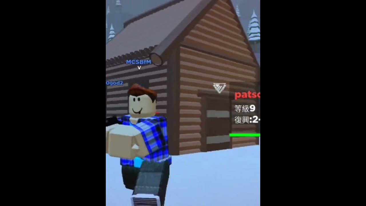 Roblox {Aimblox Beta!}