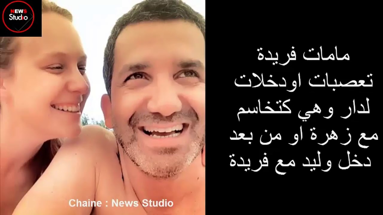 27 Samhini 1212 life story 💛💚💖 مسلسل سامحيني 1212 احداث شيقة تامر اختطف يوسف