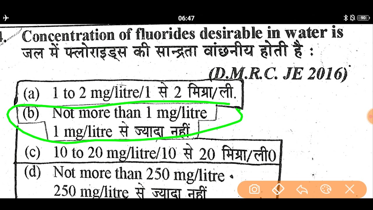 DMRC JE CIVIL PREVIOUS YEAR QUESTION PAPER || DMRC JE CIVIL QUESTION PAPER