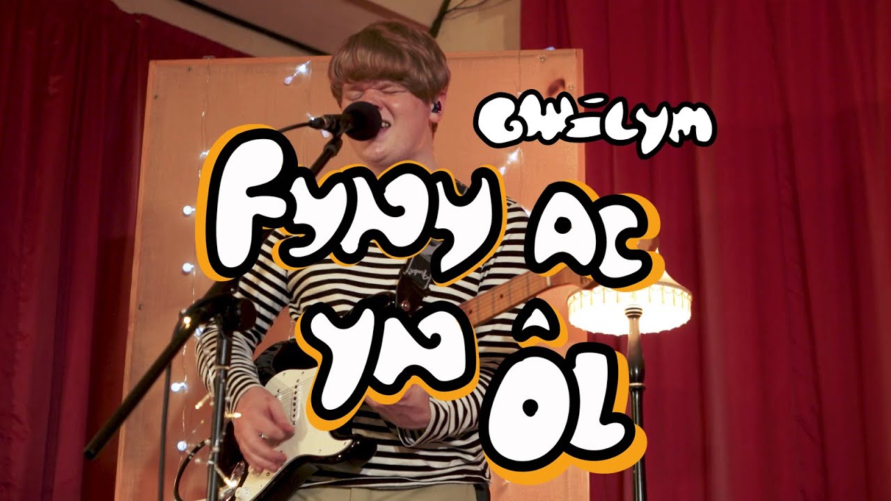GWILYM - FYNY AC YN ÔL | GIGS TŶ NAIN
