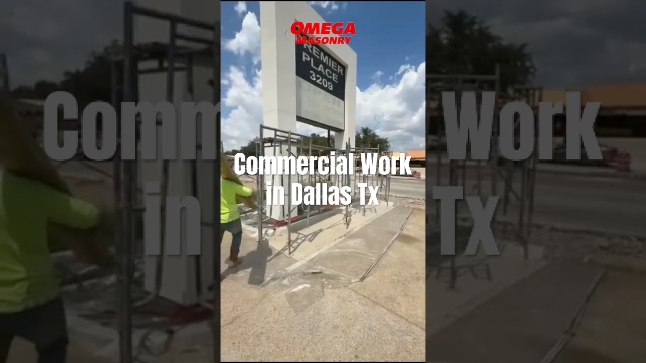 Concrete Screening Wall in Dallas TX | Commercial Masonry Work #construction #construction