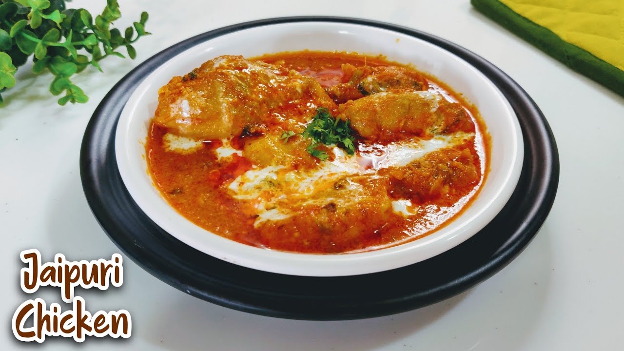 Jaipuri Chicken Curry | Restaurant Style Chicken Jaipuri | पिंक सिटी की फेमस जयपुरी चिकन | DaalPani