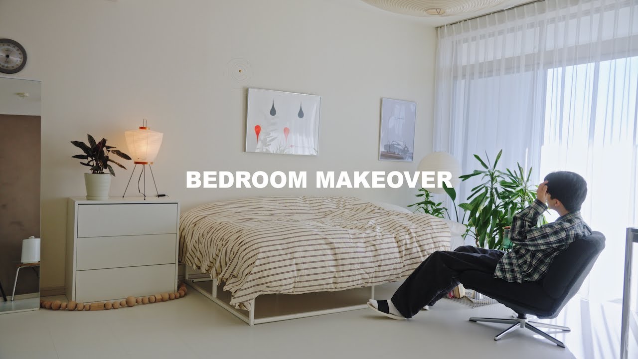部屋の模様替え, TEKLAの掛け布団カバー購入｜Room Makeover
