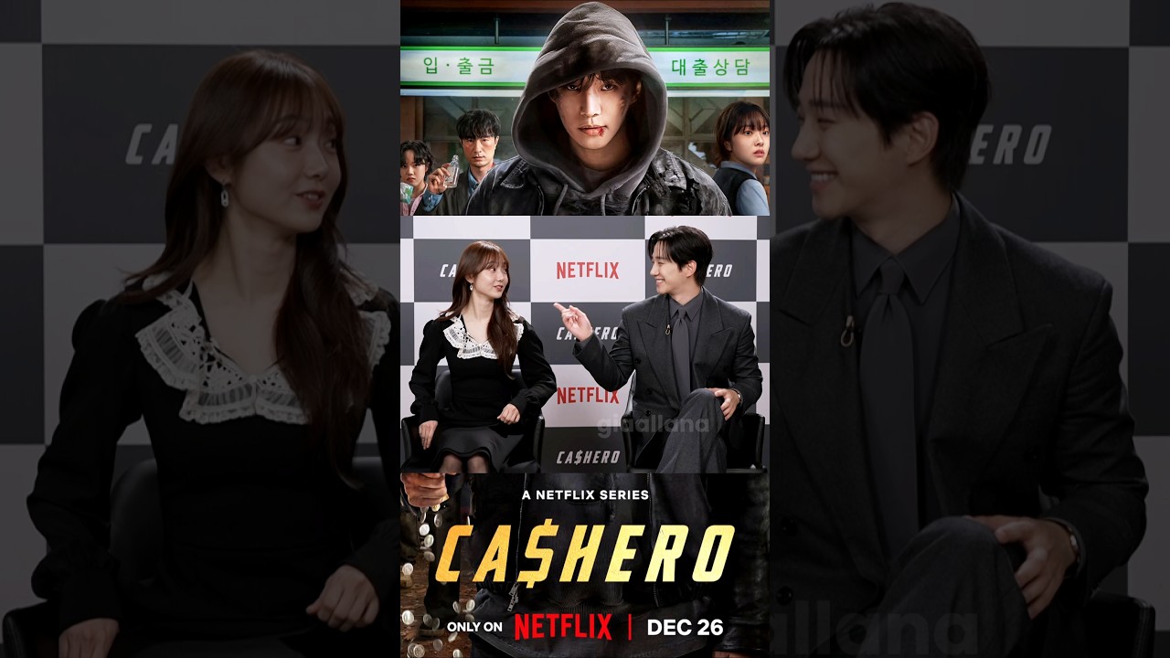 Химия между Ли Джунхо и Ким Хе Джун в сериале Netflix 