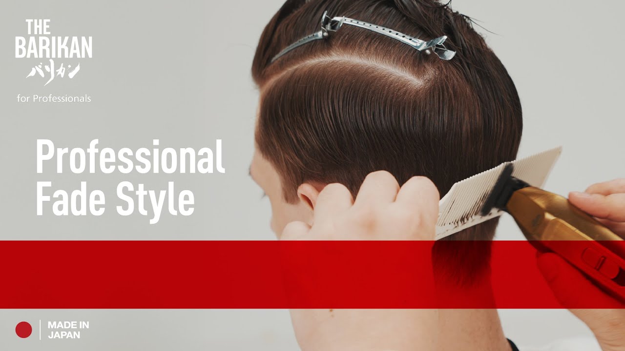 How to Style with the T-Shaped Trimmer ER-XT70